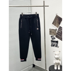 Moncler Long Pants